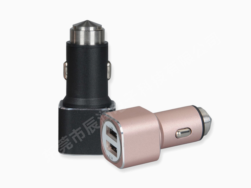 安全锤车载充电器